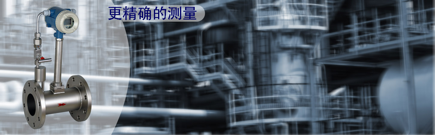 石墨烯電熱衣服